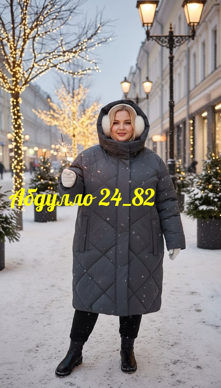 куртка женская зимняя,куртка женская зимняя больших размеров с капюшоном,пуховик женский,куртка зимняя женская большие размеры,куртка женская зимняя больших размеров с