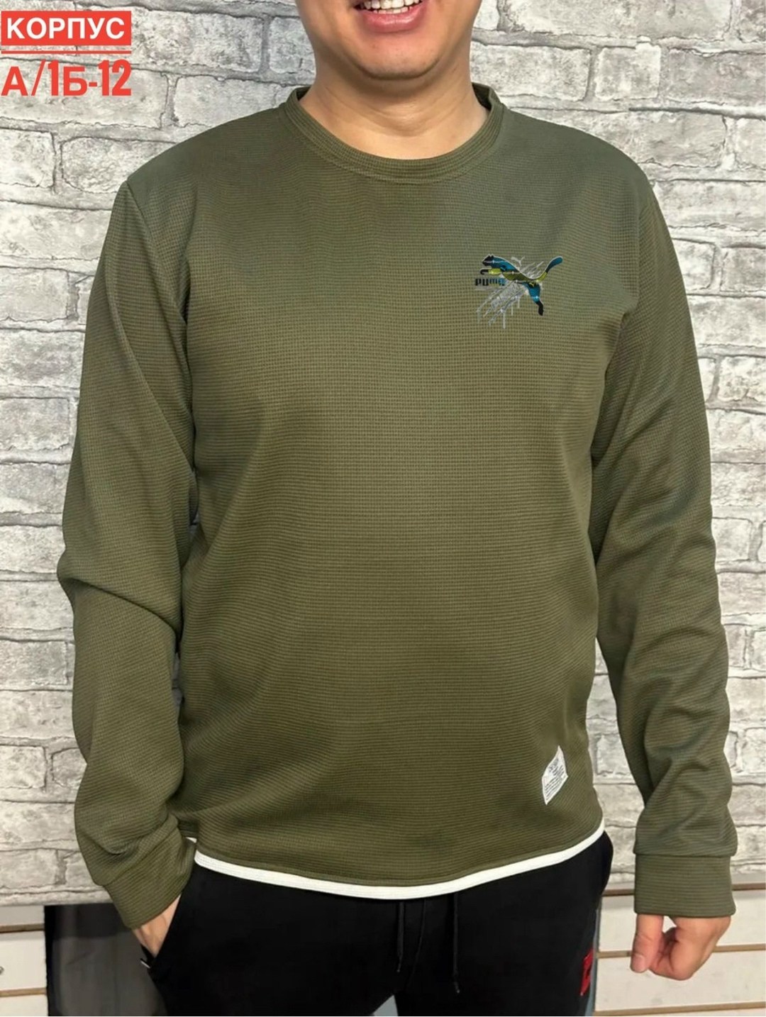 кофта мужская,мужские свитшоты,толстовки кофта,свитшот мужская,толстовки свитшот