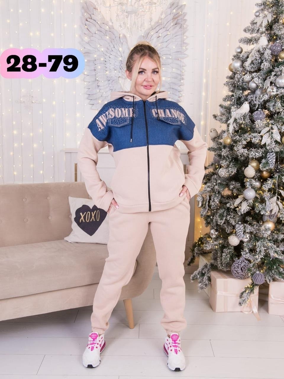 костюмы спортивные,костюмы спорт,женские спортивные костюмы больших размеров,костюмы спортивные женский,костюм женский на флисе