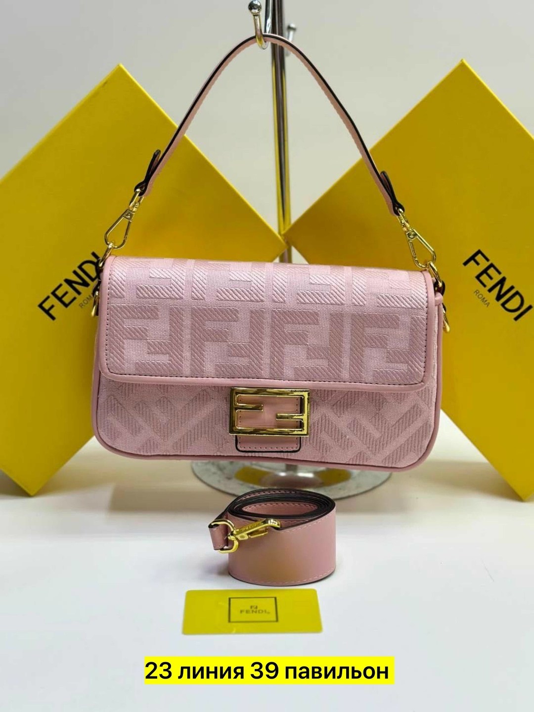 fendi сумка на плечо,женская сумка fendi,cумка fendi,сумки фенди,fendi сумка на плечо багет