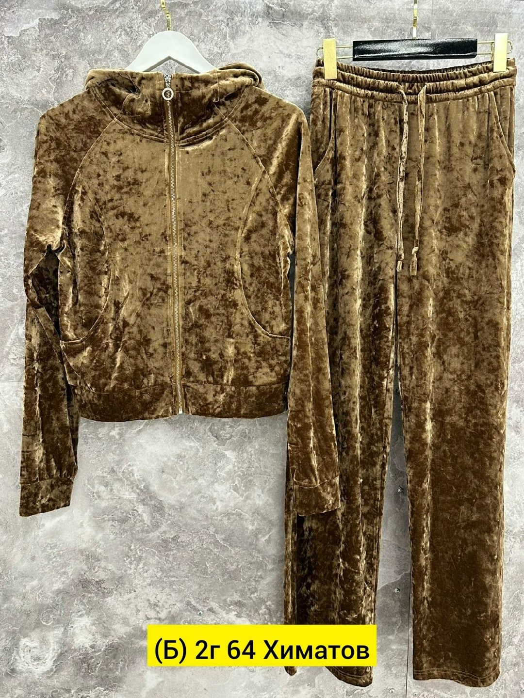 cпортивный костюм велюровый,костюм велюровый,костюм бархатный спортивный,женские спортивные костюмы,велюровый серый костюм
