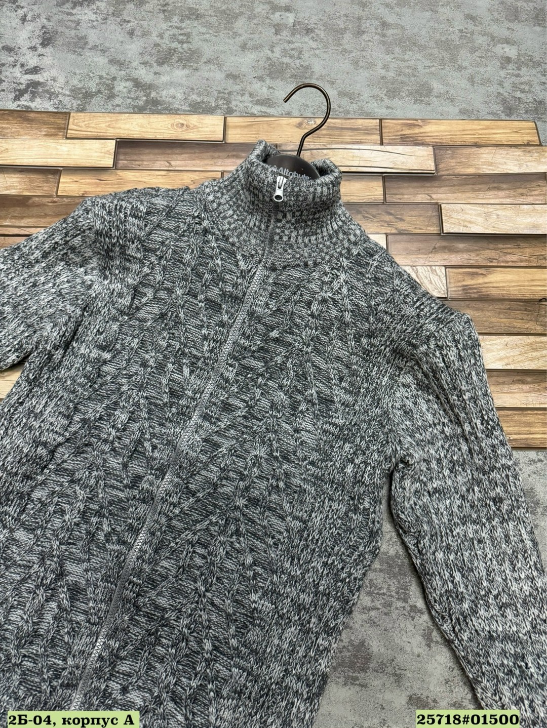 кардиган мужские,кардиган для мужчин,кардиган,серый кардиган,вязаная кофта