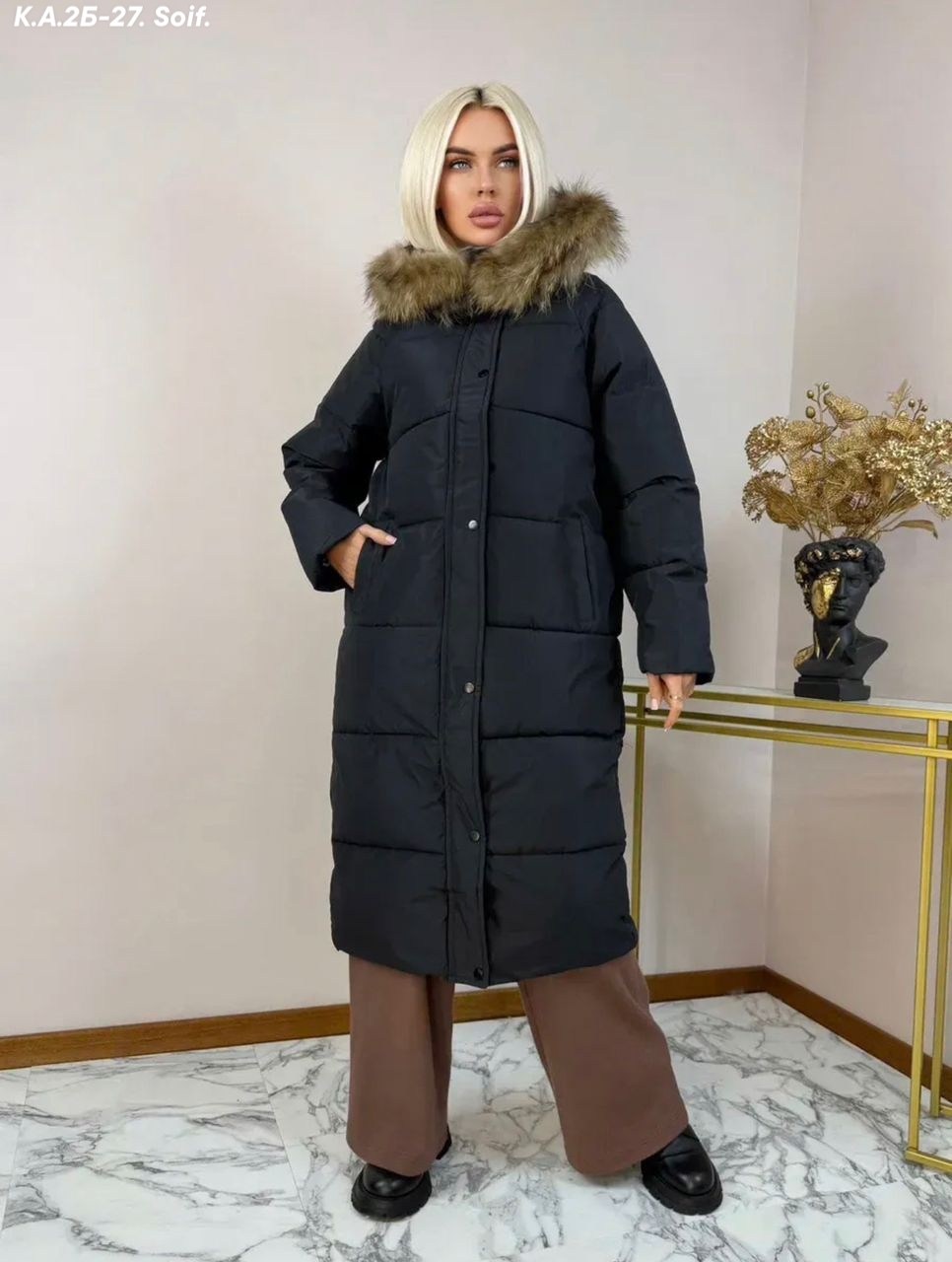 куртка женская зимняя,зимние куртки,удлиненная куртка зимняя,стильные пуховики,куртка пуховик зимний