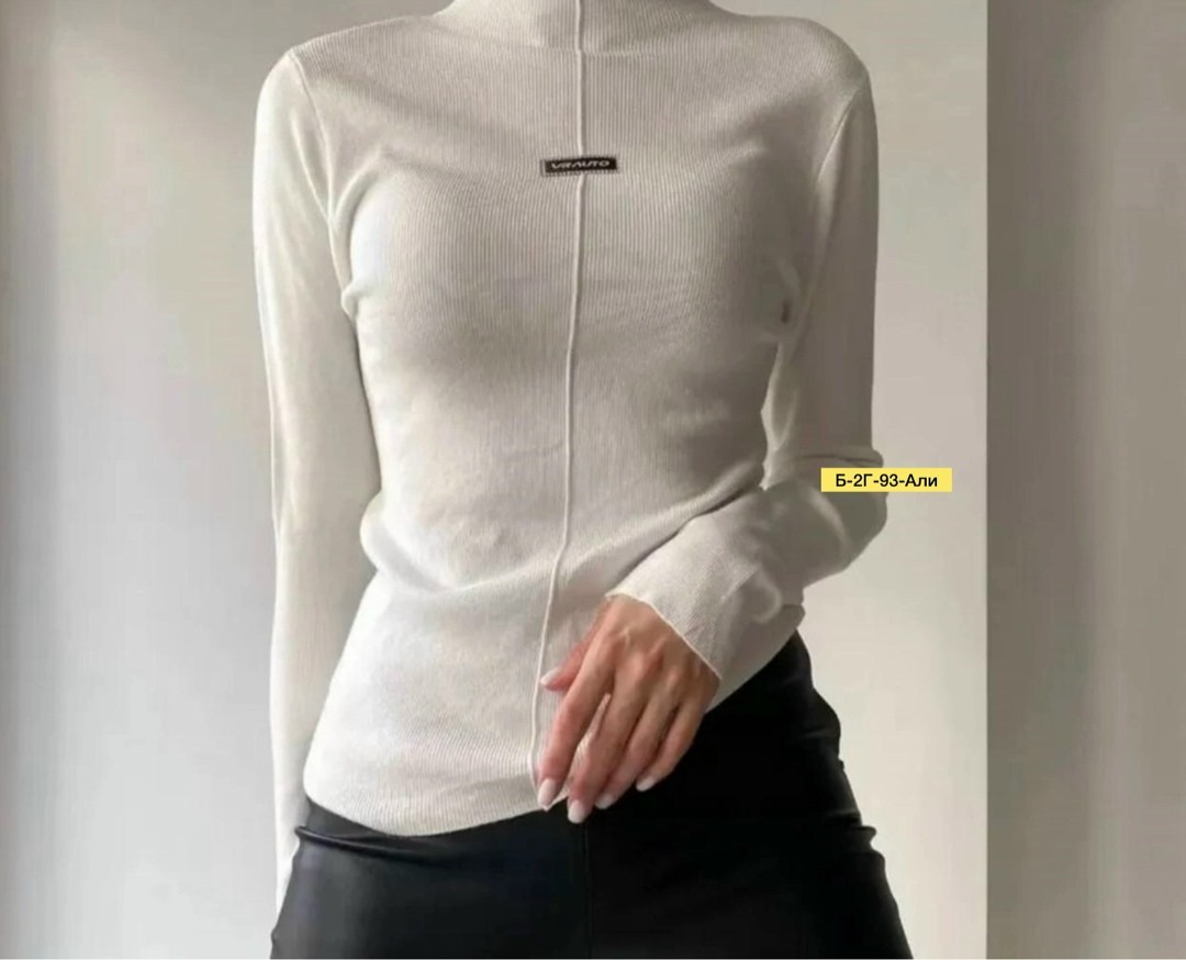 водолазка женская,водолазка,кофта женская водолазка,стильная кофта,водолазка кофта