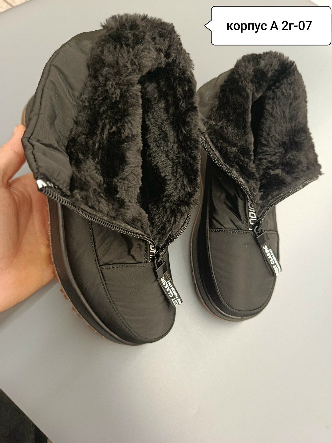 дутики женские,дутики зимние,зимние женские дутики,зимние утепленные дутики,