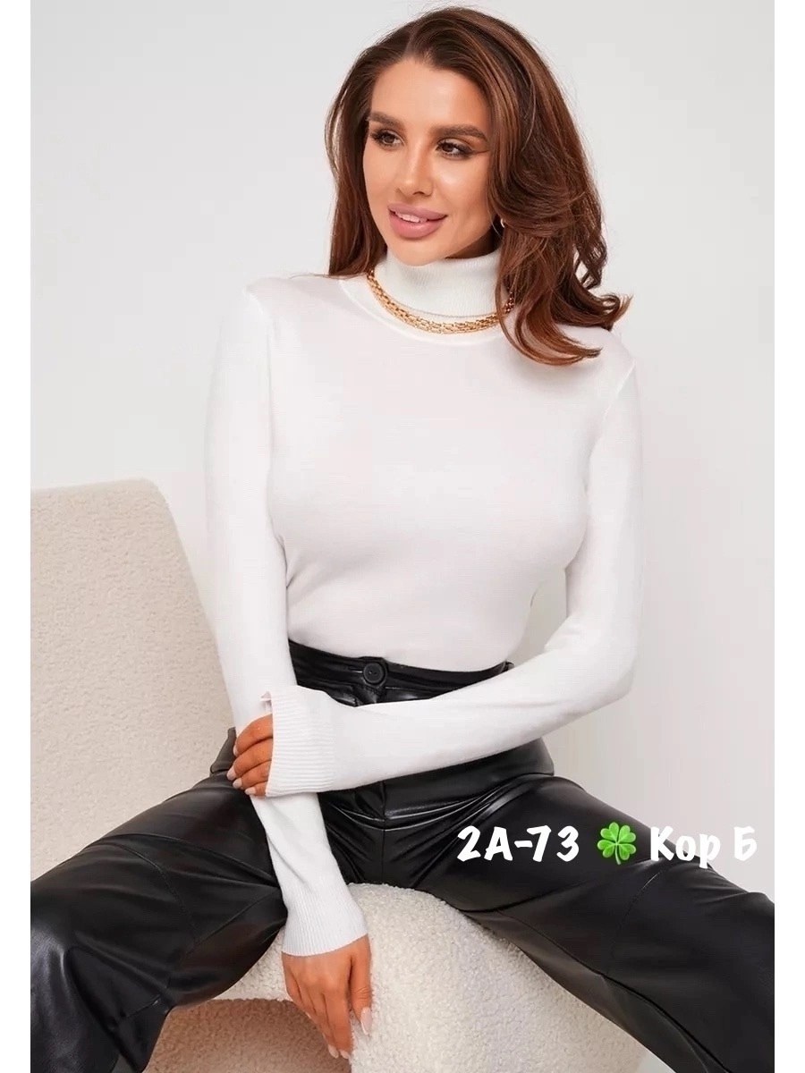 водолазка женская,водолазка,водолазка теплая,водолазка кашемир,легкая водолазка