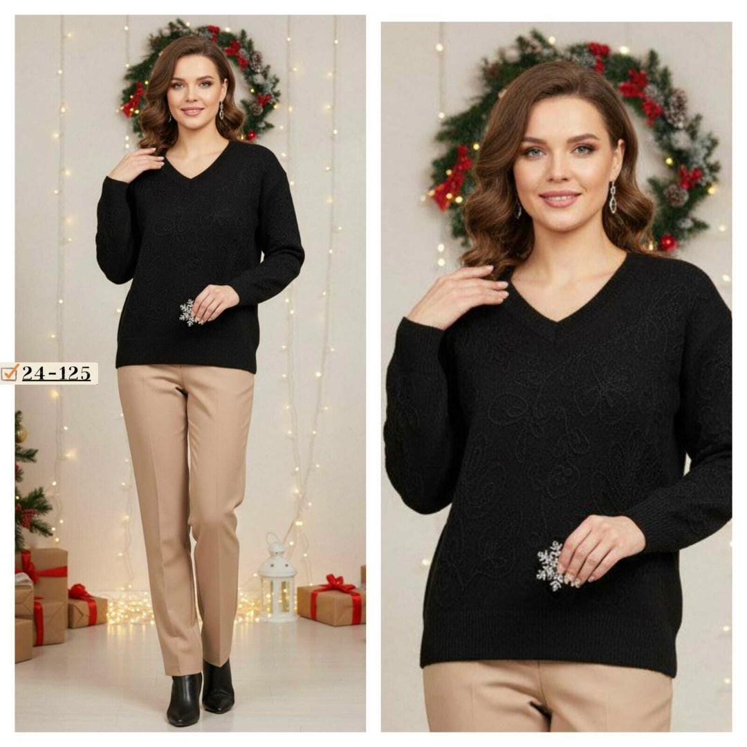 бежевый джемпер,джемпер жен,джемпер повседневный,модный джемпер,женская кофта