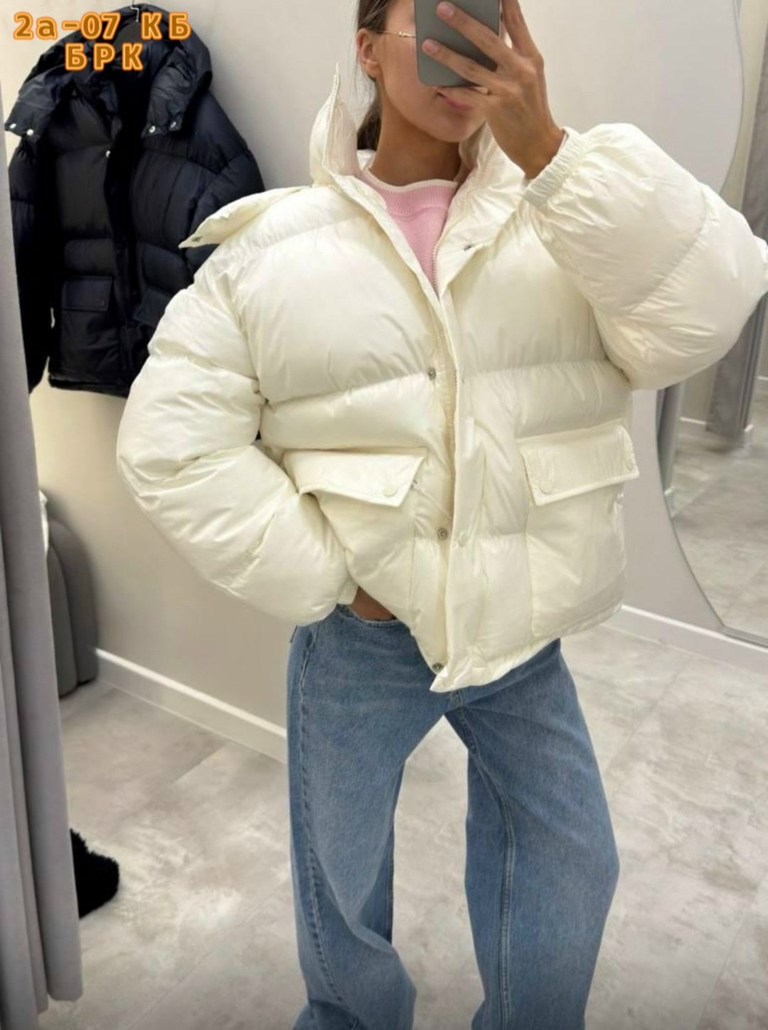 модная куртка,куртка женская,куртка оверсайз,теплая куртка,розовая куртка