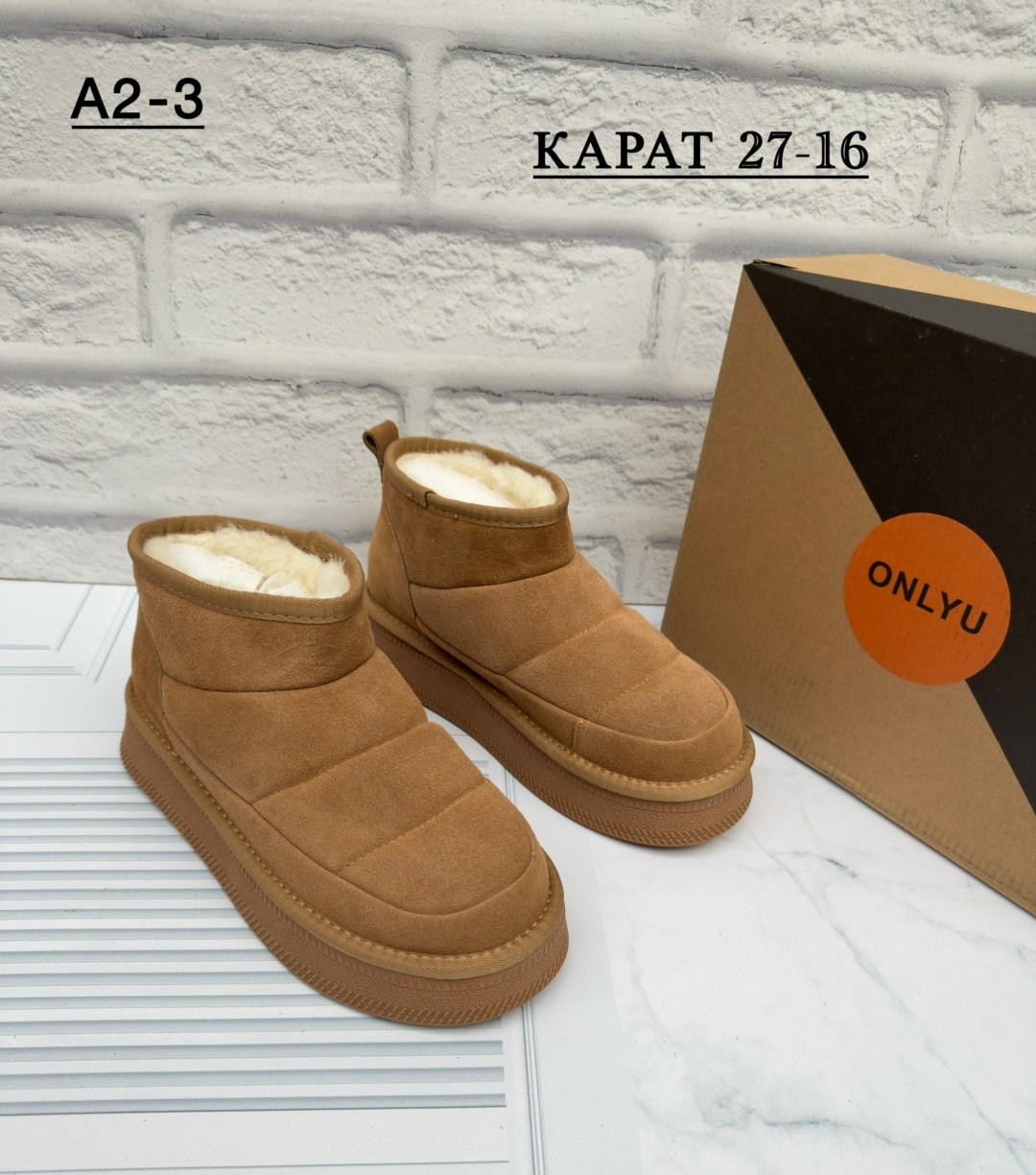 ,женские угги,угги женские зимние, женская зимняя,модные угги