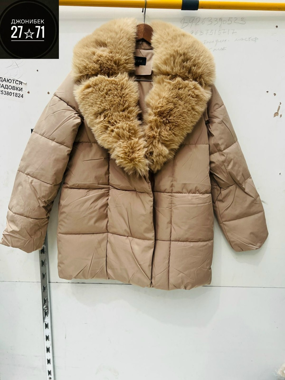 зимние куртки,зимняя куртка женская,зимняя куртка пуховик,куртка пуховик,женская куртка