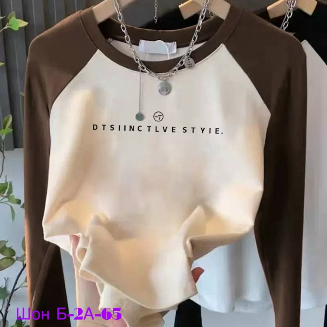 свитшот женская,женская кофта,толстовки кофта,кофта трикотаж,кардиган кофта