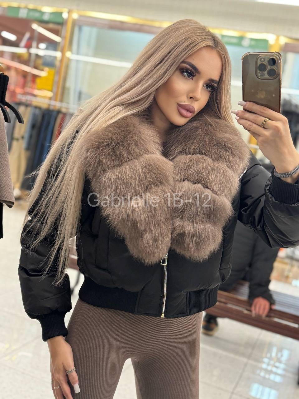 пуховики с мехом,куртка с мехом,стильные пуховики,пуховики с натуральным мехом,куртка пуховик с натуральным мехом