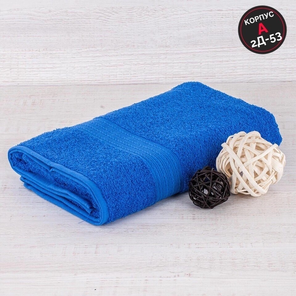 полотенца махровая,полотенца для рук,полотенец, для дома,полотенца для лица