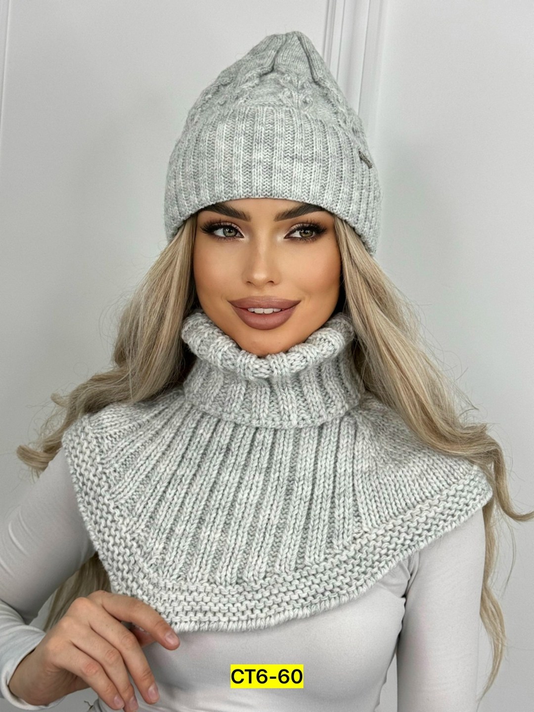 комплект шапки,шапка снуд комплект,женская шапка,шапка и снуд,комплект шапка и снуд зимние