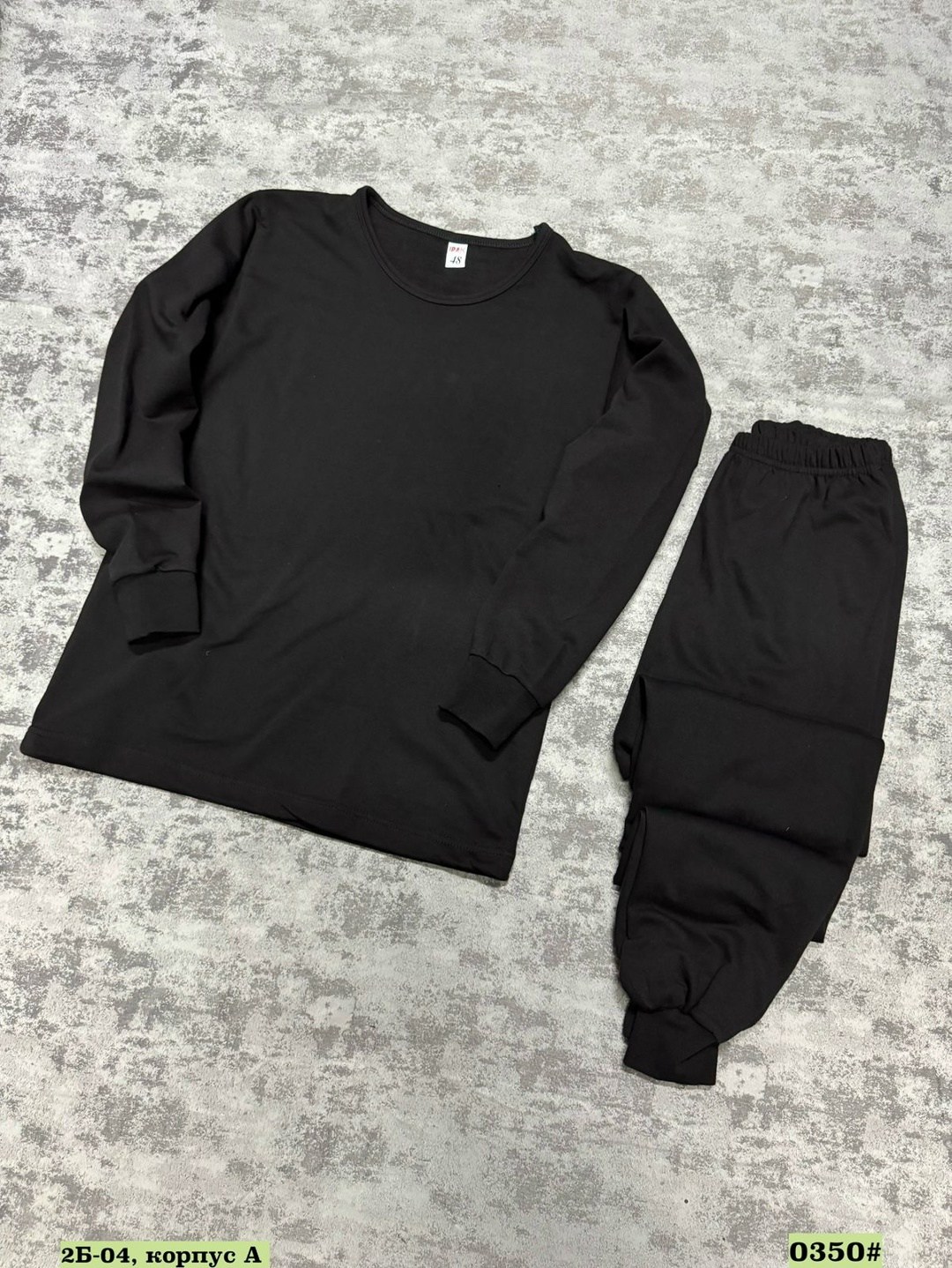 комплект термобелье мужское,термобелье мужские,комплект термобелье,костюм термобелье,термобелье для мужчин