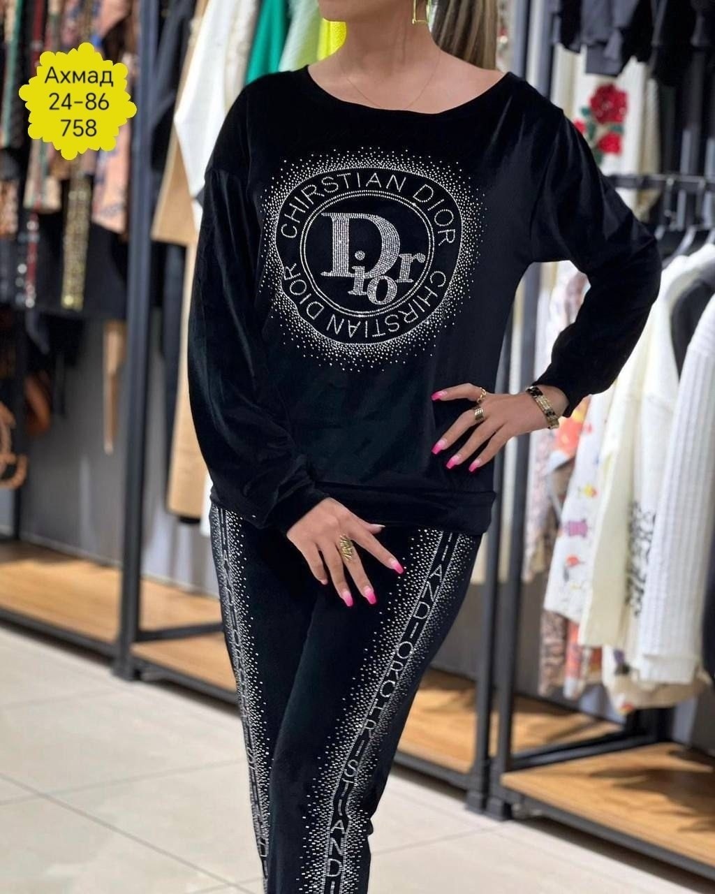 велюровый костюм женский,велюровый спортивный костюм женски,cпортивный костюм велюровый,костюм велюровый,костюм из велюра