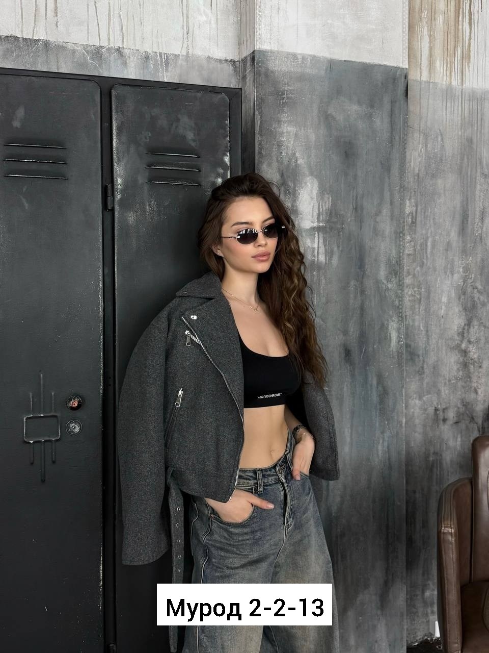 женская куртка,куртка,куртка косуха,пальто косуха,куртка женская косуха