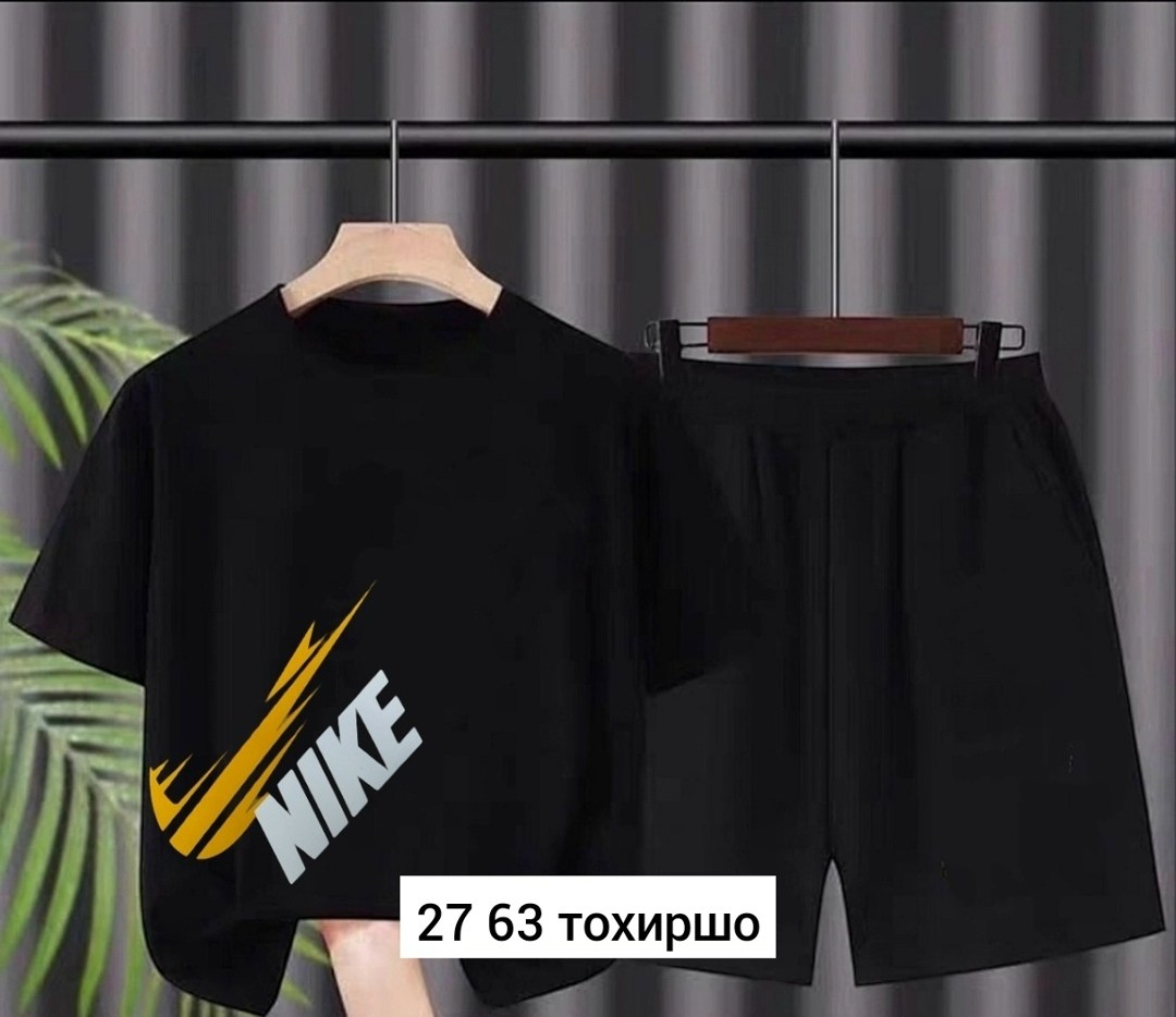 футболки комплект,одежда ,костюм футболка,спортивный костюмы,костюм