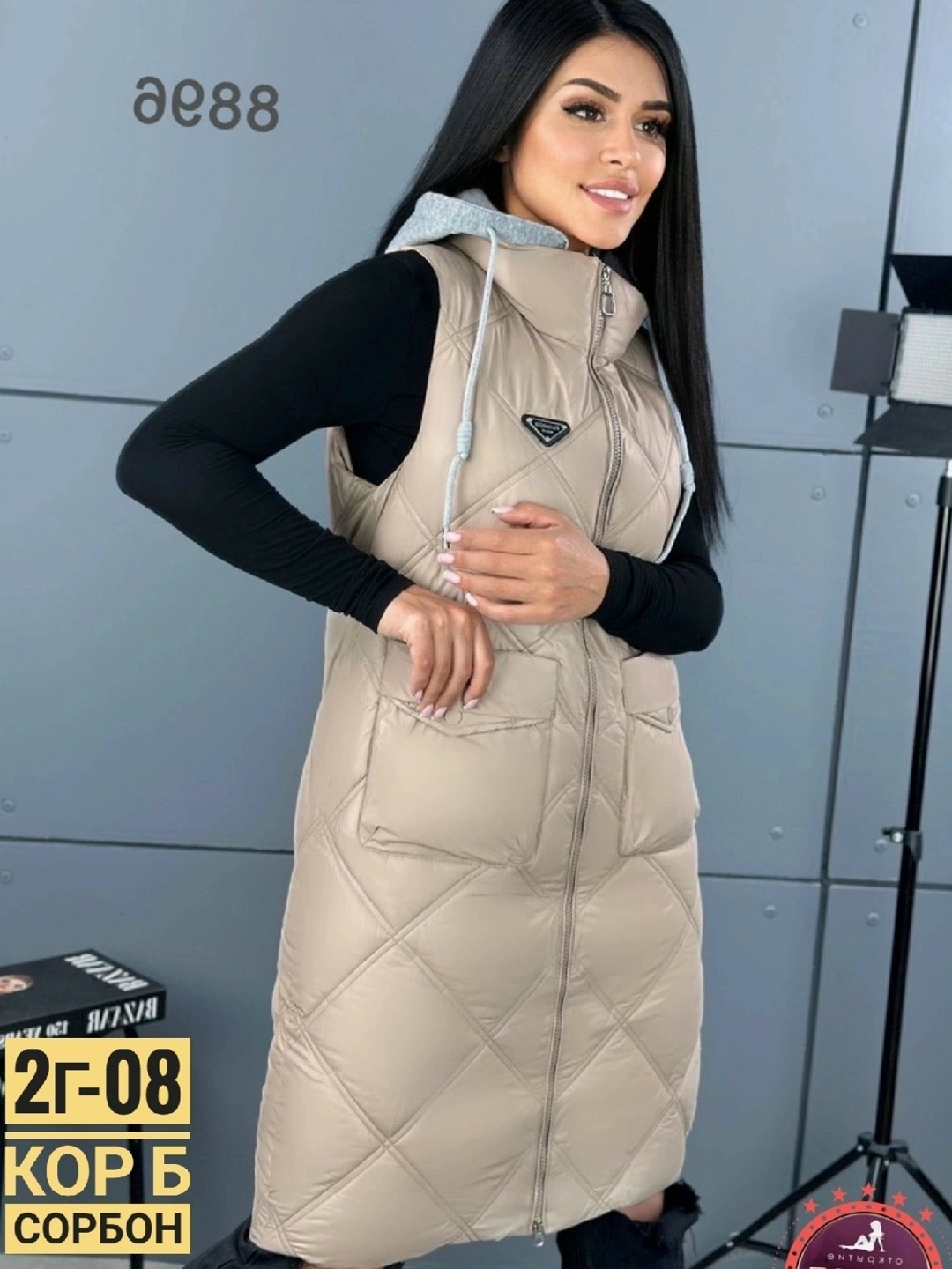 жилетка женская,женские жилеты,жилет утепленная,жилетка удлиненная,жилетка удлиненная женская