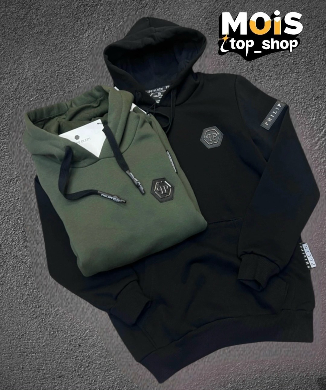 мужская толстовка,толстовка свитшот мужской,толстовки худи,толстовки свитшот,толстовки мужские с капюшоном