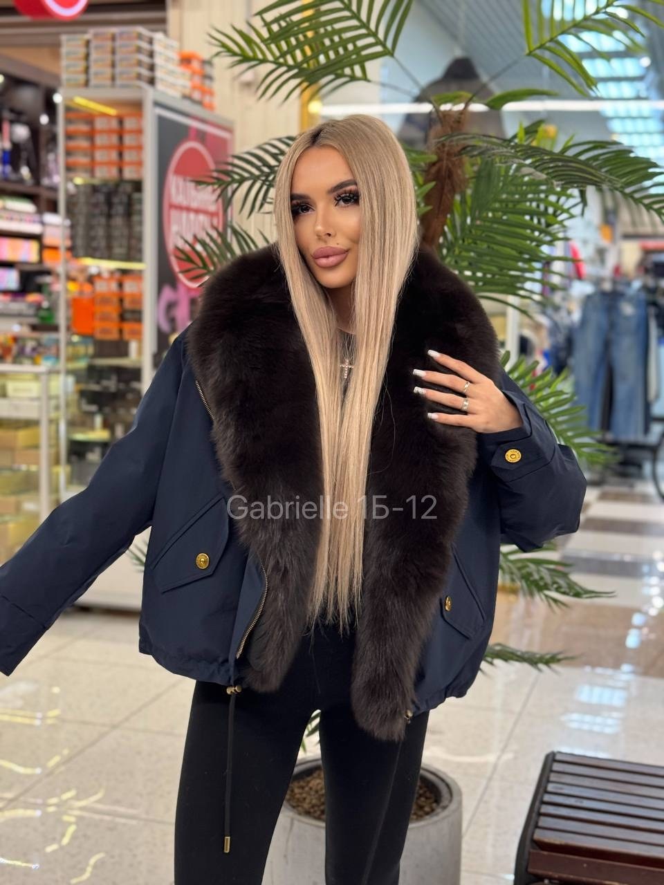 пуховик с натуральным мехом женский,куртка с мехом,пуховики с мехом,куртка пуховик с натуральным мехом,пуховики с натуральным мехом