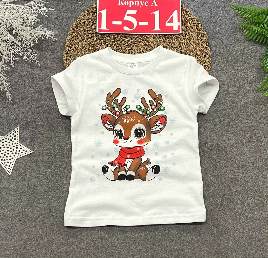 детские новогодние футболки,новогодние футболки,детская футболка,футболка для детей,футболка новогодняя детская