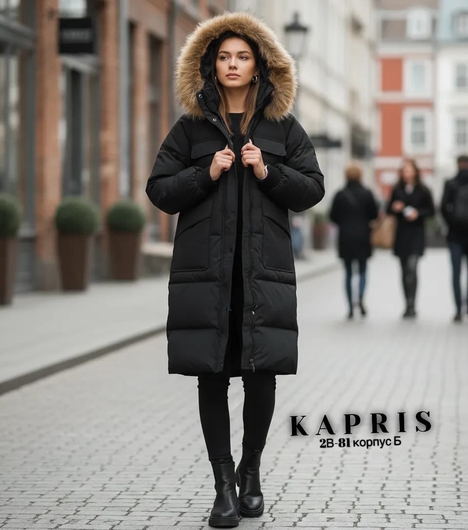 женские пуховики,пуховик зимний женский,куртки зимние,пуховик зимняя длинная,пуховик