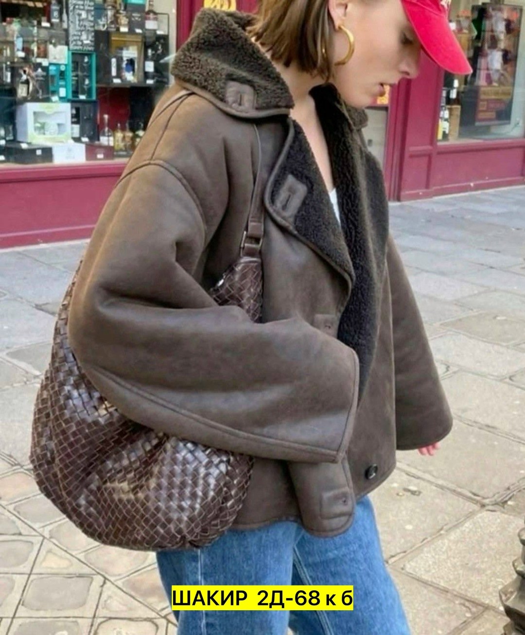 дубленка авиатор женская зимняя,дубленка женская,стильная дубленка,дубленка авиатор женская,дубленка эко