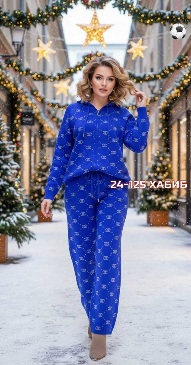 костюмы брючные,трикотажные костюмы,вязаные костюмы,женские костюмы,костюм с брюками