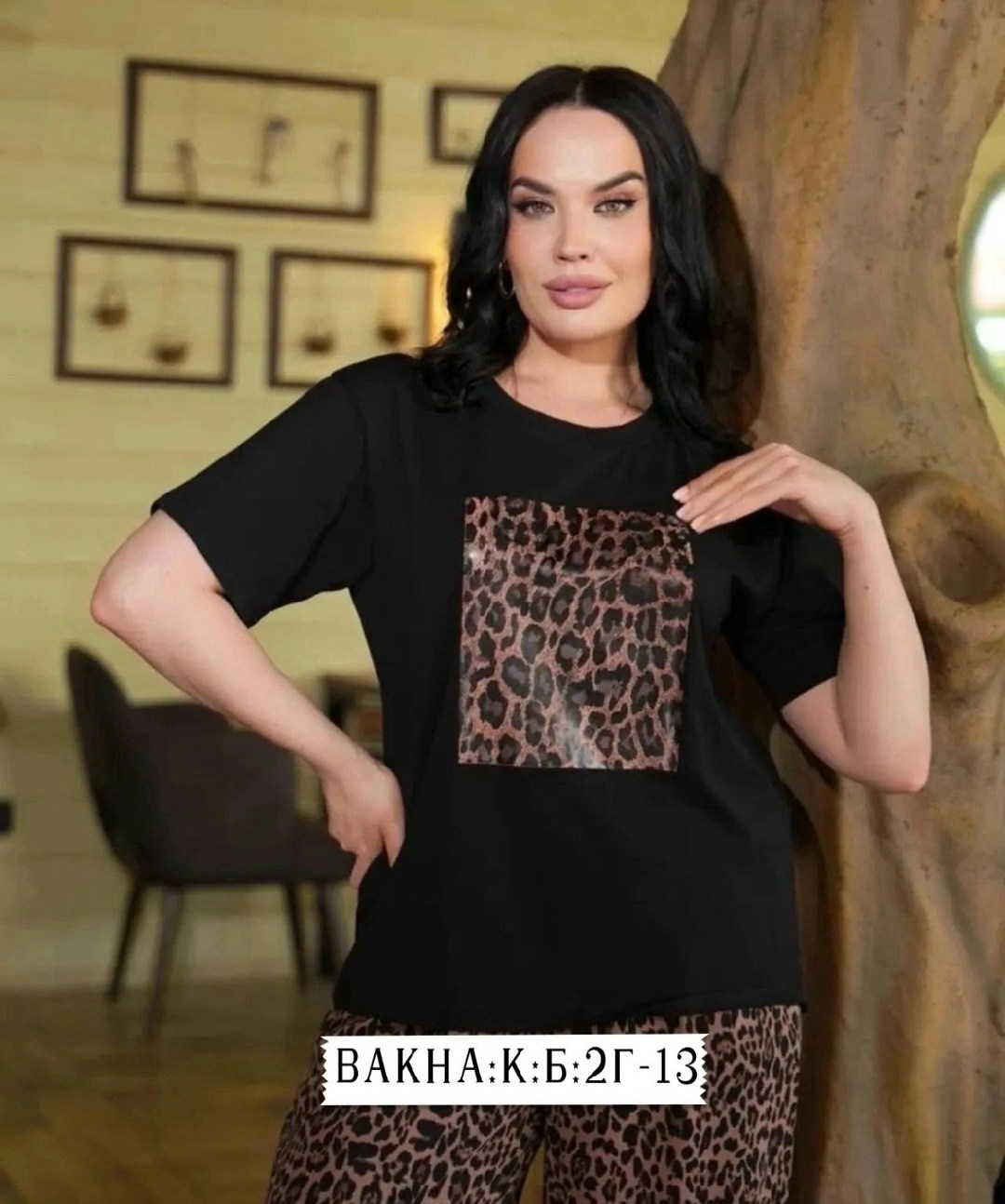 костюмы двойки,женский летний костюм двойка,костюмчик,костюм детский,