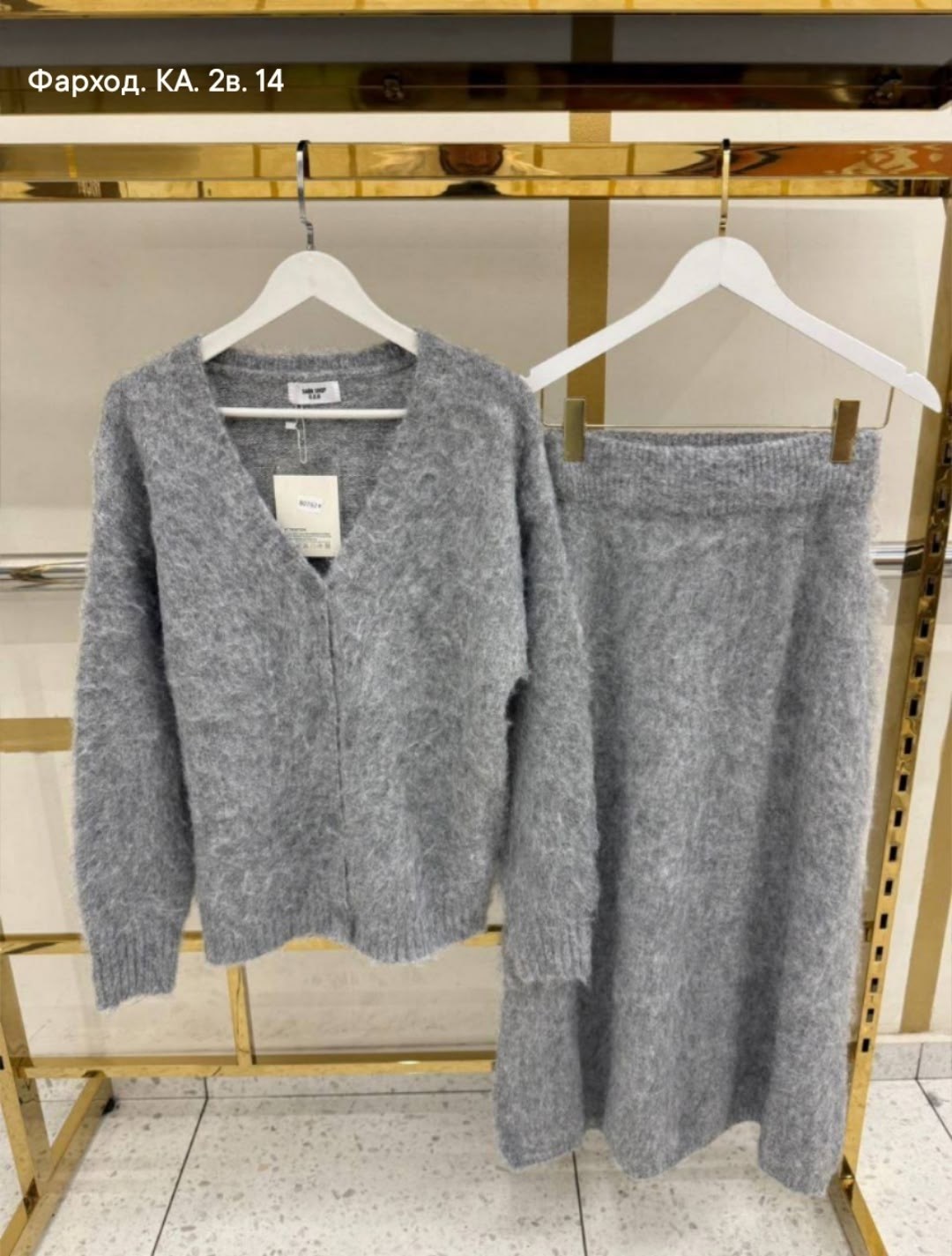 вязаные кардиганы,кардиган,объемный кардиган,кардиган женский,кофта кардиган