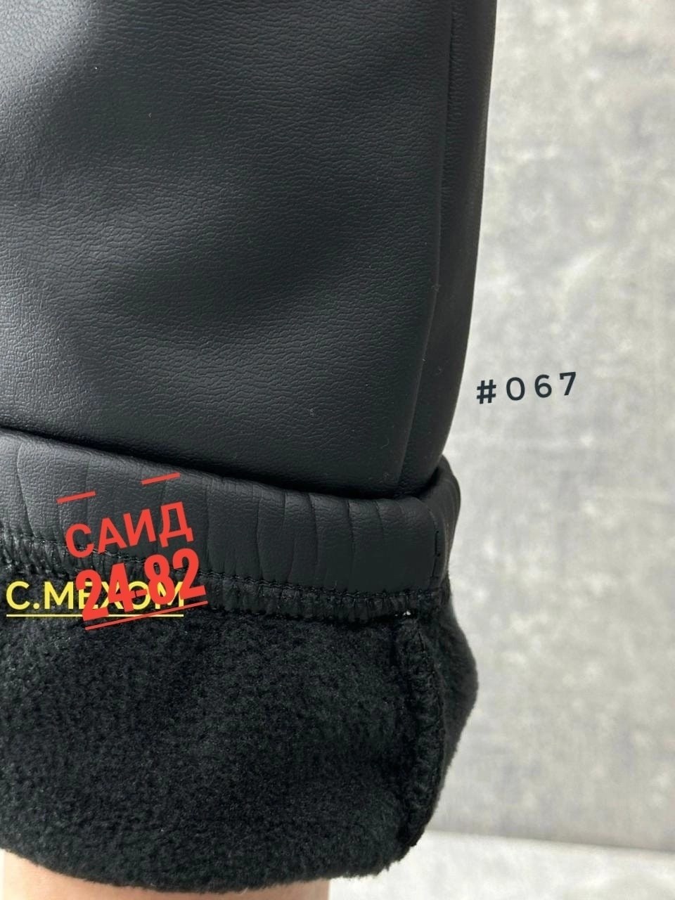 кожаные штаны женские,женские кожаные брюки,штаны из экокожи,брюки из экокожи,брюки кожаные женские штаны из экокожи с высокой