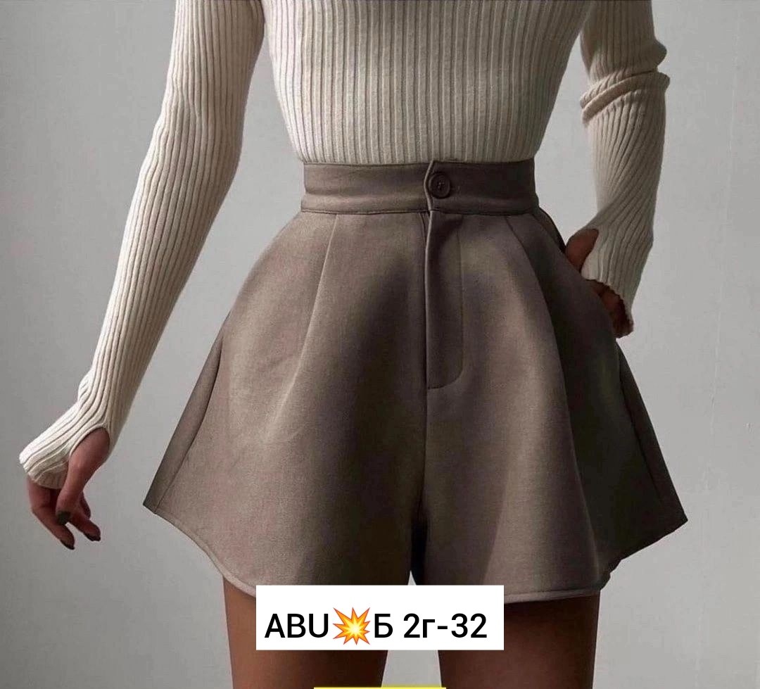 юбка спандекс,костюм женский юбка,,стильная юбка