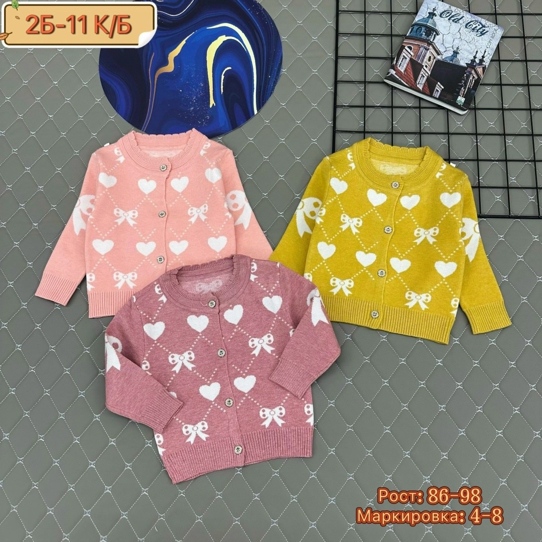 детская кофта,толстовки кофта,кофта теплая,кофта для девочки,кофта для девушек