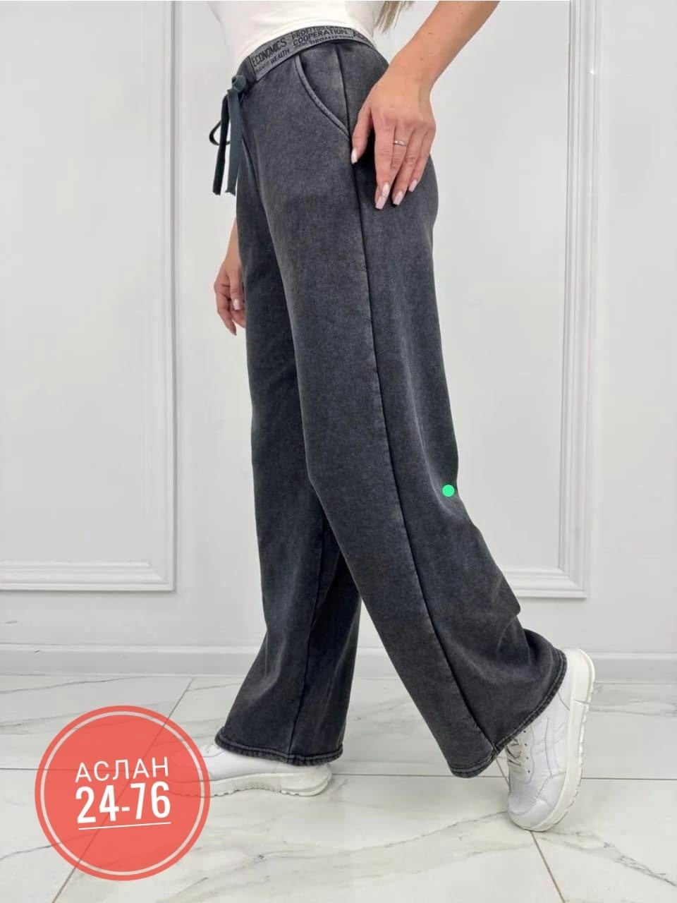 джинсы штаны,брюки джинсы,брюки джинс,брюки штаны,брюки спортивные