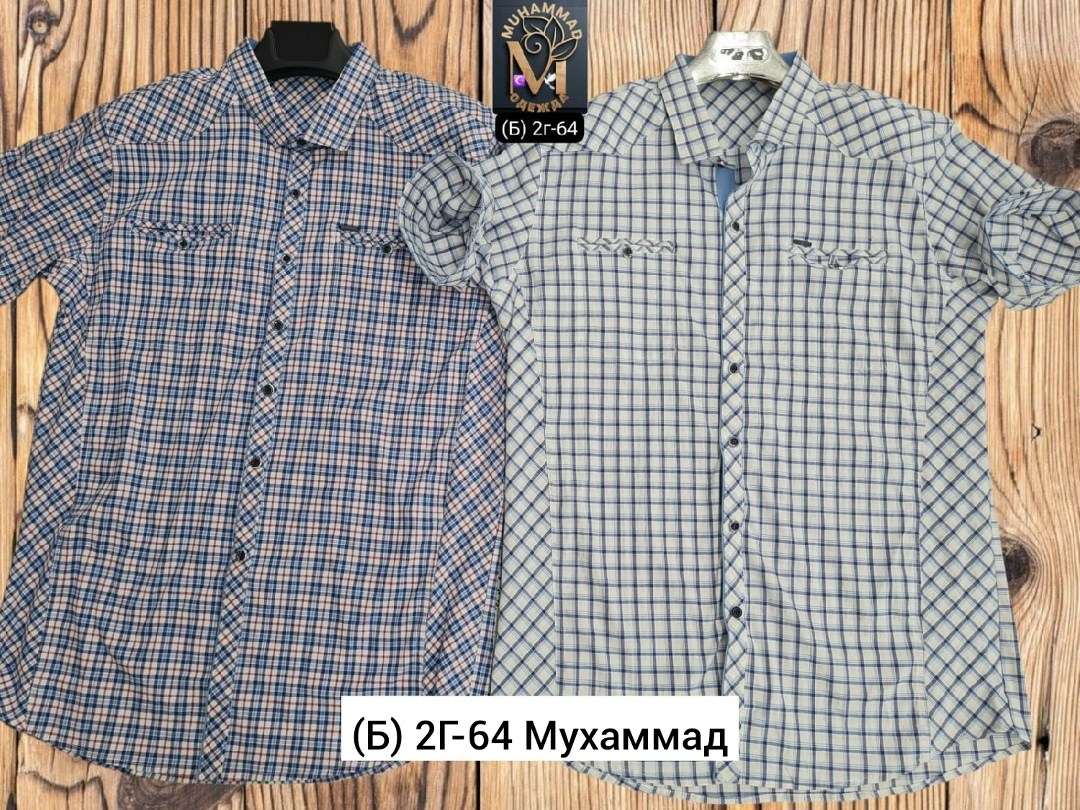 рубашка мужская рубашки мужские,рубашка мужская,рубашка мужская с короткими рукавами,рубашка,рубашка для мужчин