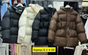 Верхняя одежда