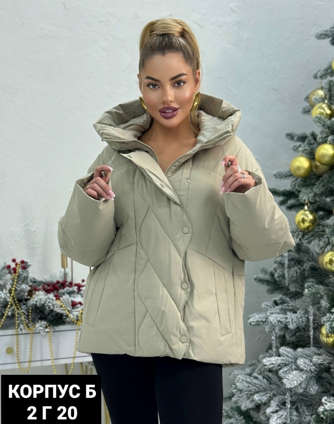 куртка женская,куртка,демисезонная куртка,куртка зимняя женская,женская демисезонная куртка