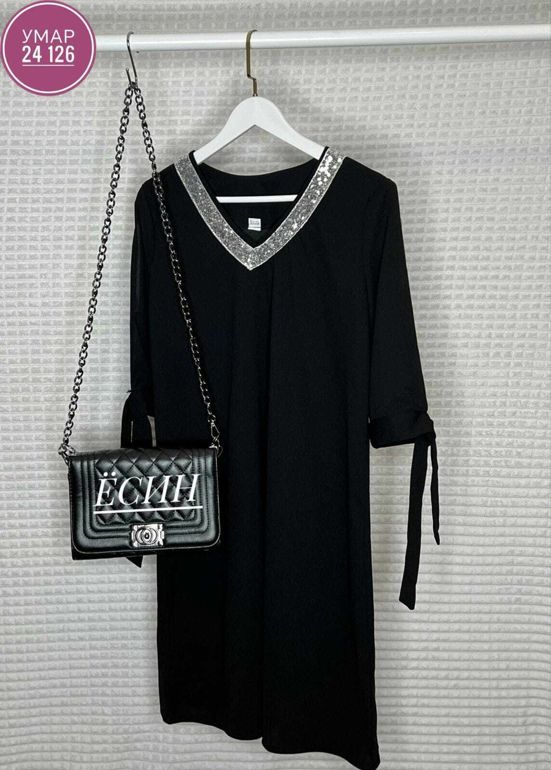 платье,нарядное платье,элегантные платья,женская платья, платье