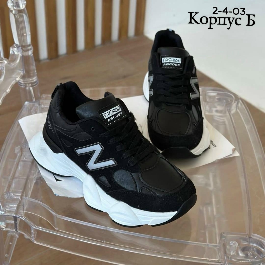 кроссовки,женские кроссовки,,кроссовки эко кожа,кроссовки базовые