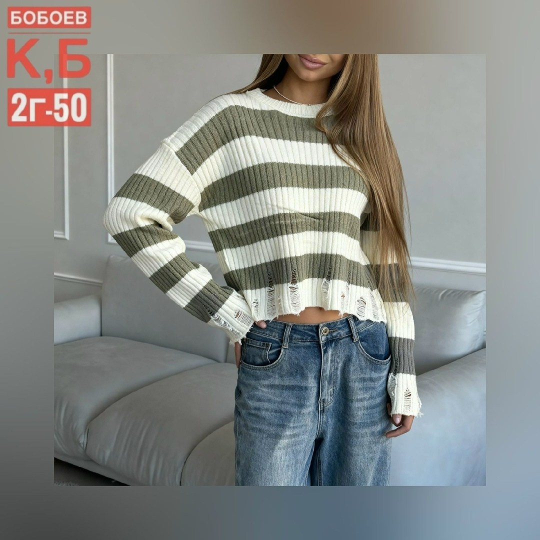 стильная кофта,женская кофта,свитер женский кофта,кофта голубая,свитер кофта