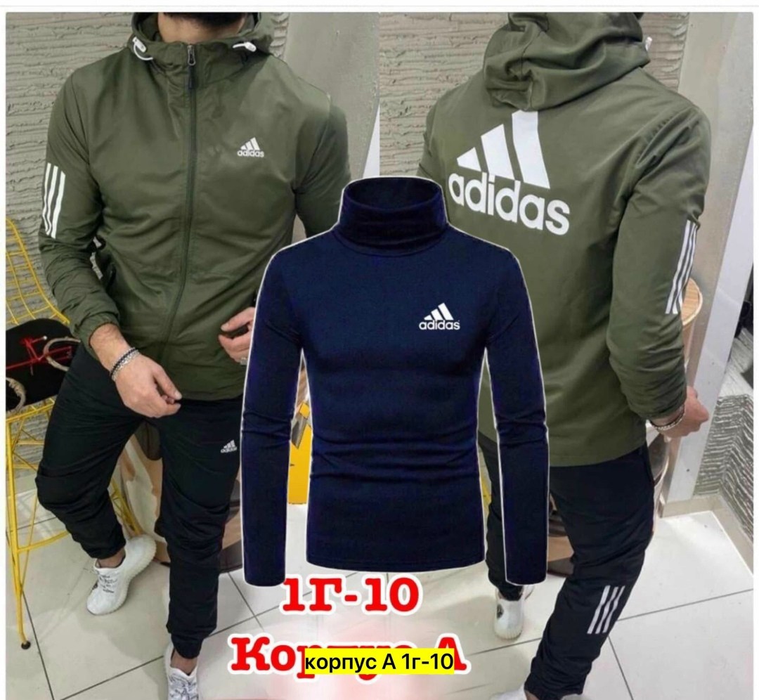 костюмы спортивные мужские,мужской спортивный костюм adidas,спортивные костюмы мужские адидас 2025,спортивные костюмы адидас,