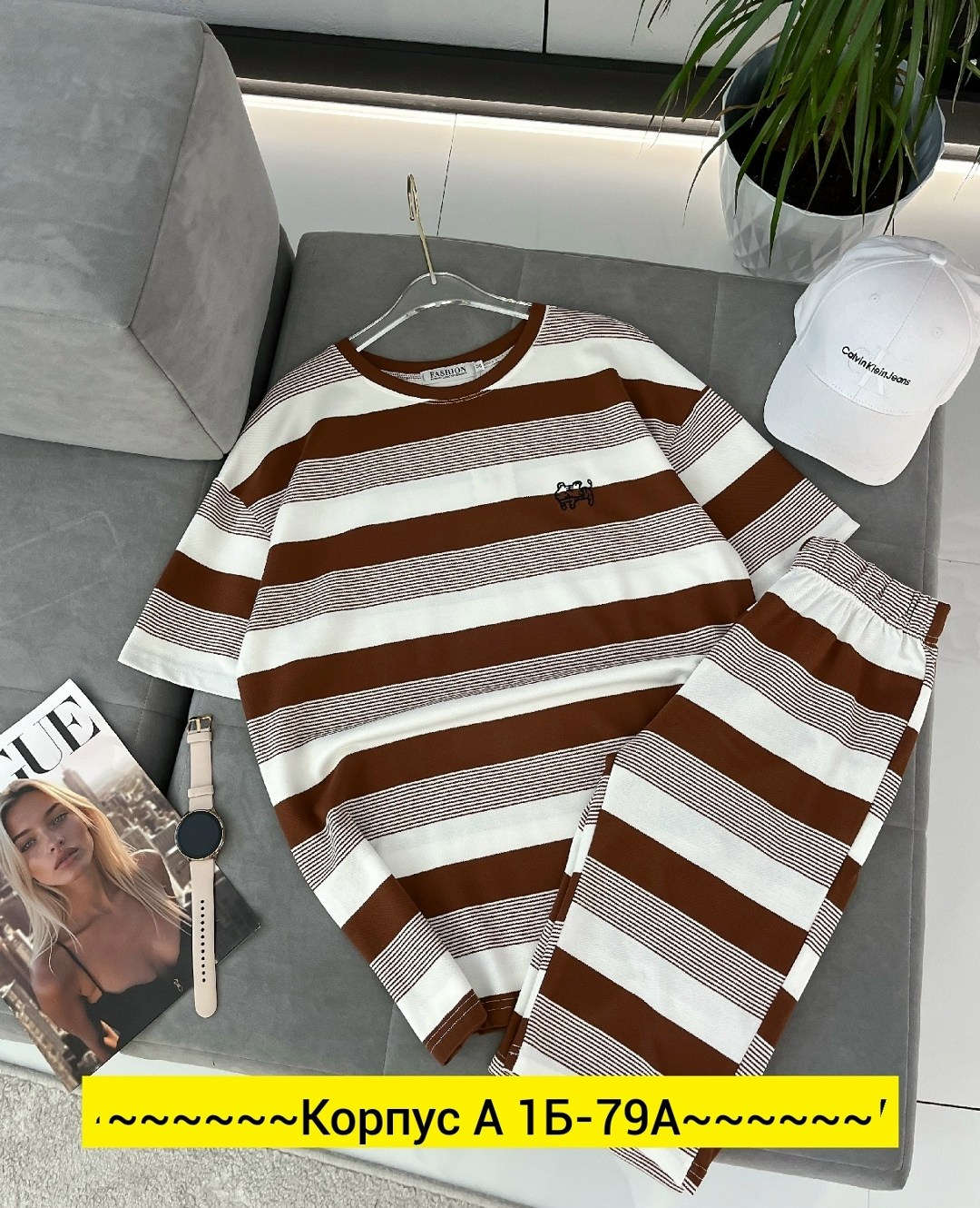 костюмы женские,повседневный костюм,костюм в полоску,одежда комплект,трикотажные костюмы