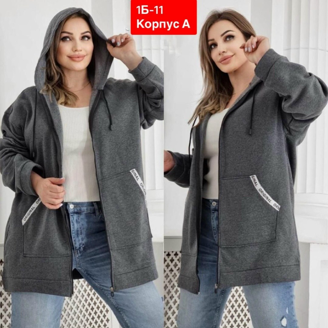 флисовая толстовка женская,толстовка женская на флисе,женская толстовка большого размера,толстовки больших размеров,толстовки женская
