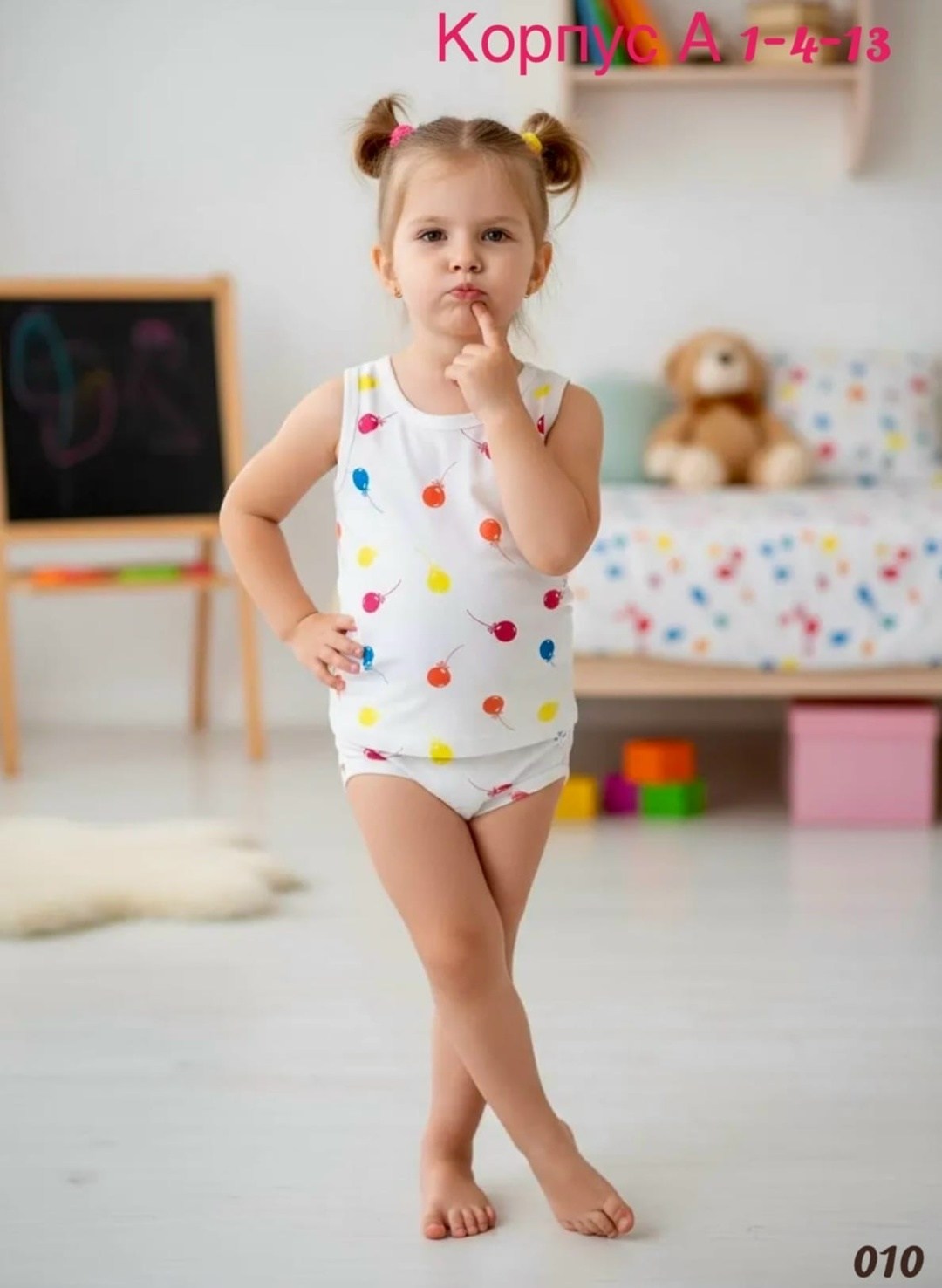комплект майка трусы для девочки,комплект майка трусы 3 шт,комплект майка трусы,комплект топ и трусы для девочки,комплект нижнего белья для девочки майка
