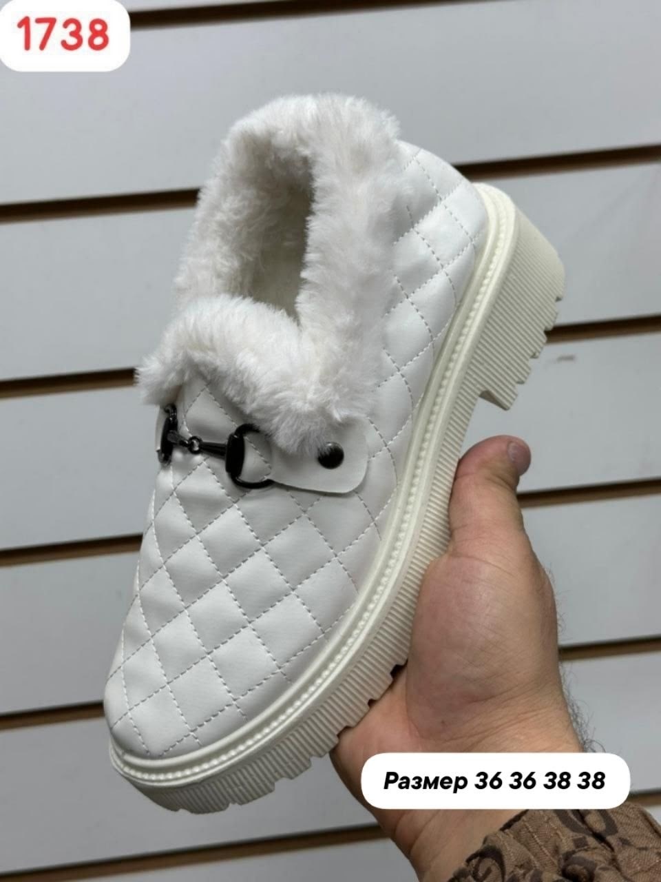 , женская,женские мокасины,лоферы женские,зимняя