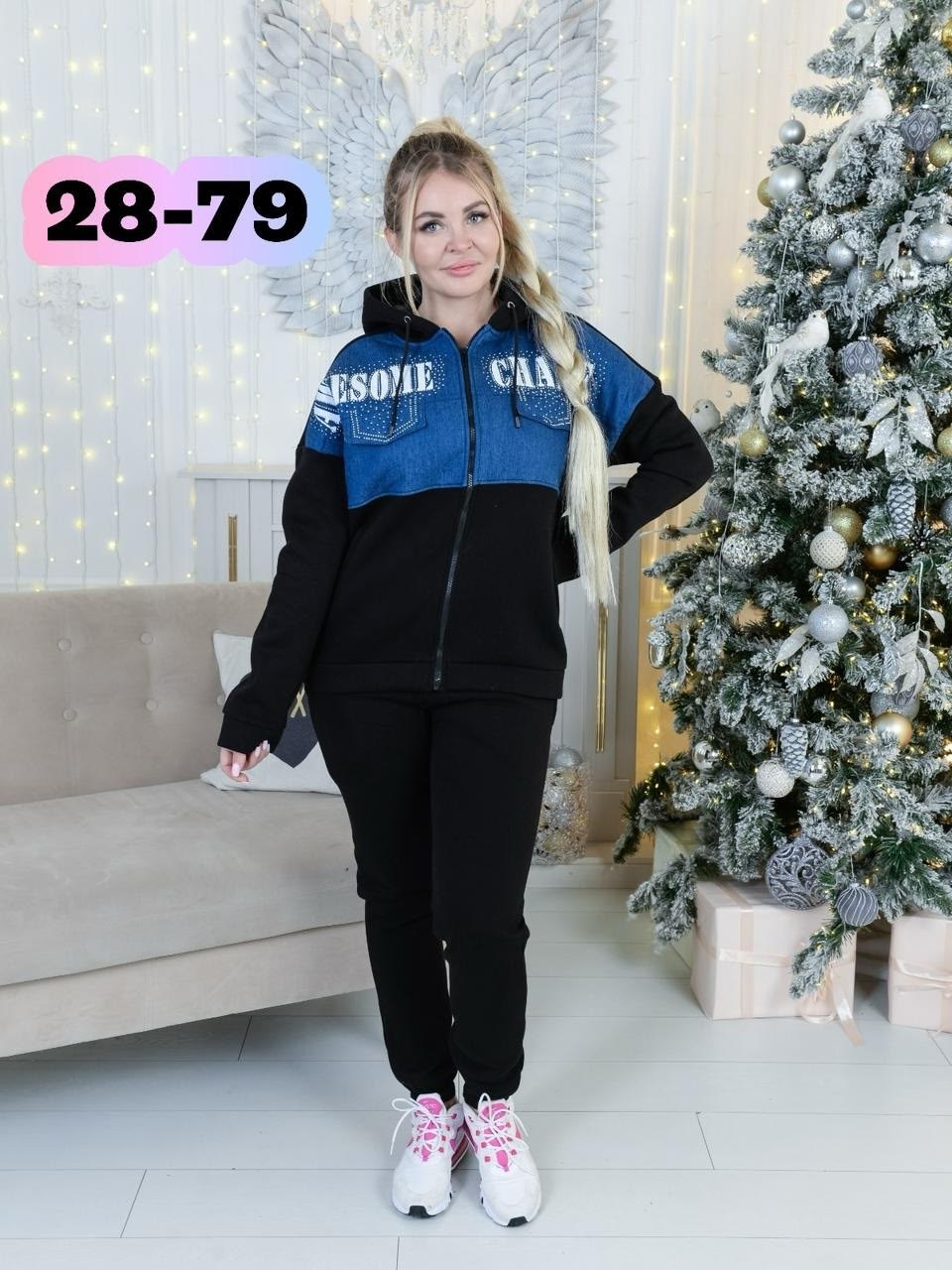 костюмы спортивные,костюмы спорт,женские спортивные костюмы больших размеров,костюмы спортивные женский,костюм женский на флисе