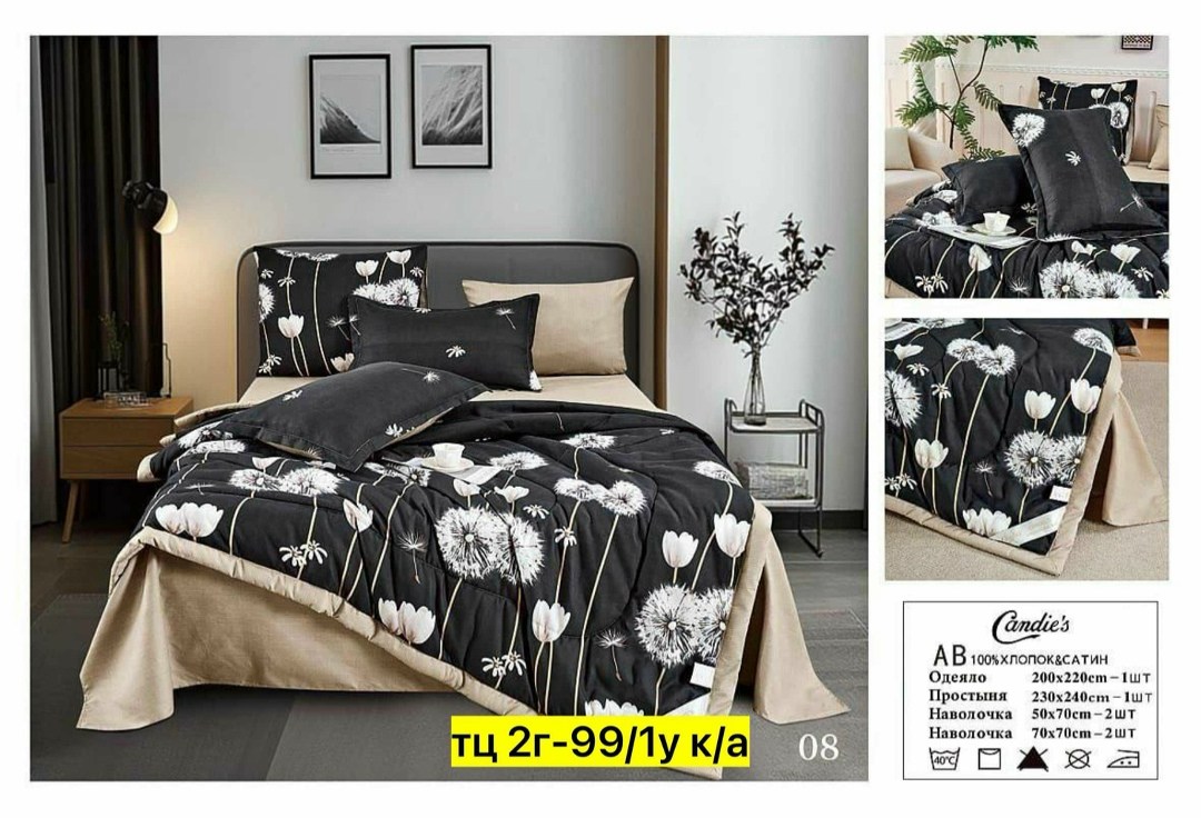 комплект постельного белья с готовыми одеялами,комплект постельного белья с одеялом,комплект постельного белья с одеялом евро,комплект постельного белья с одеялом сатин евро,комплект постельного белья