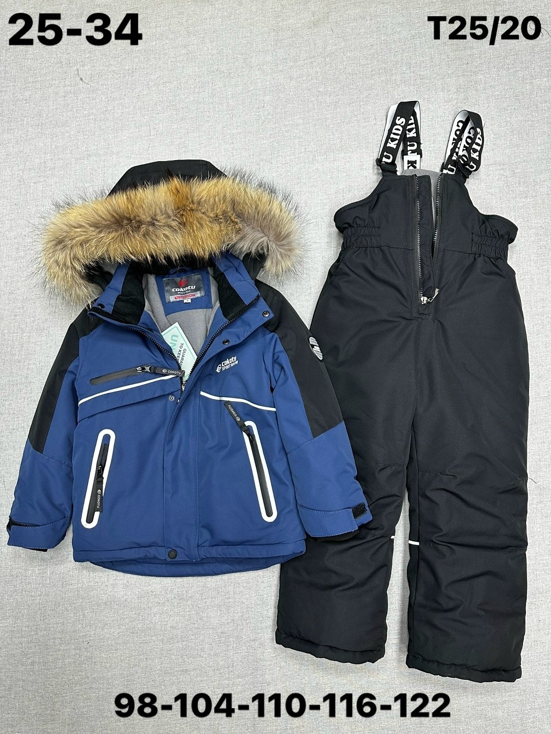 костюм зимний для мальчик,детский зимний костюм,костюмы зимние, ,костюм зим