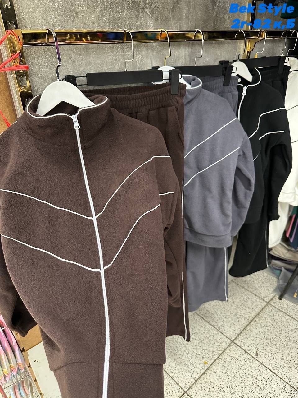 штаны теплые на бархате,брюки повседневные спортивные,повседневные брюки,широкие брюки,модные брюки